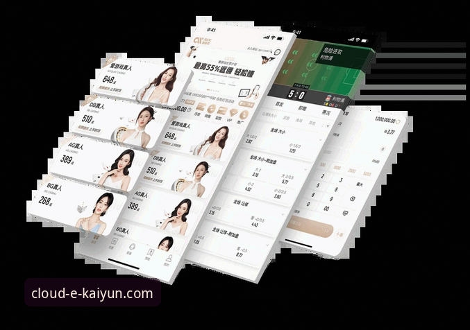 kaiyun体育官方网站入口 如何通过“云开全站登录”快速进入kaiyun体育官方网站入口?